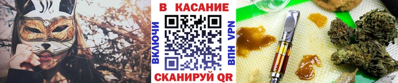 Где купить Нерехта COCAIN  МЕФ  Alpha-PVP  Конопля 