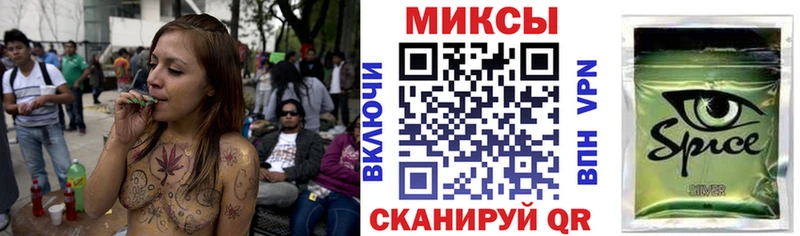 даркнет какой сайт  Нерехта  БУТИРАТ буратино 
