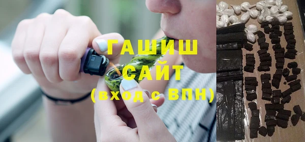гашиш Чердынь