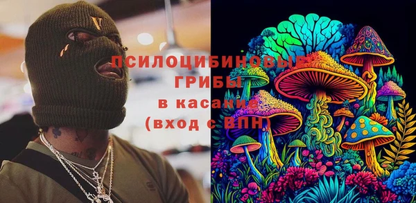 jwh Зеленокумск