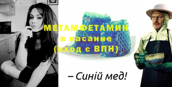 jwh Зеленокумск