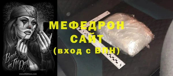 наркотики Зерноград