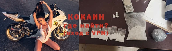 jwh Зеленокумск