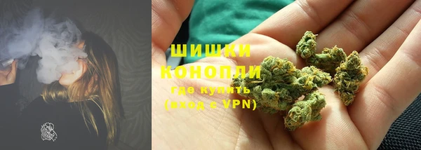jwh Заводоуковск