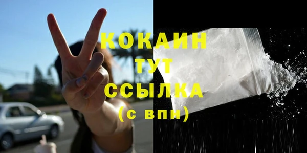 jwh Зеленокумск