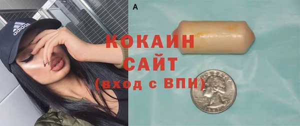 наркотики Зерноград