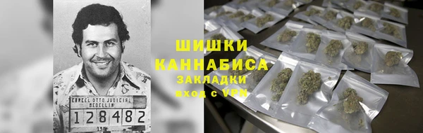 jwh Зеленокумск