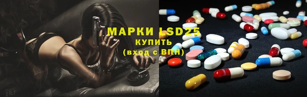 наркотики Зерноград
