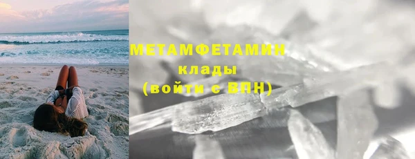 mdpv Чегем