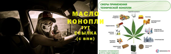 наркотики Зерноград