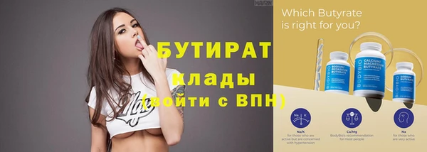 jwh Зеленокумск