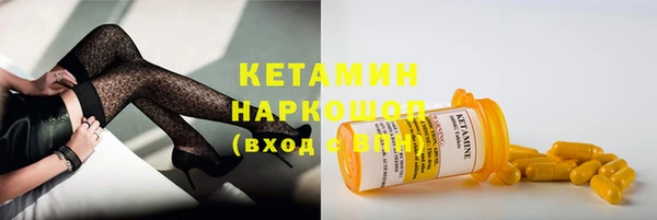 наркотики Зерноград