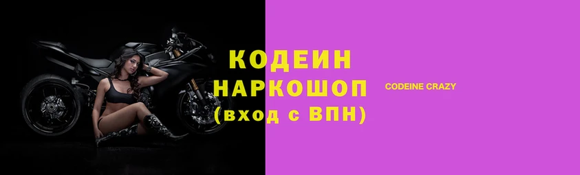 сатива Зеленодольск