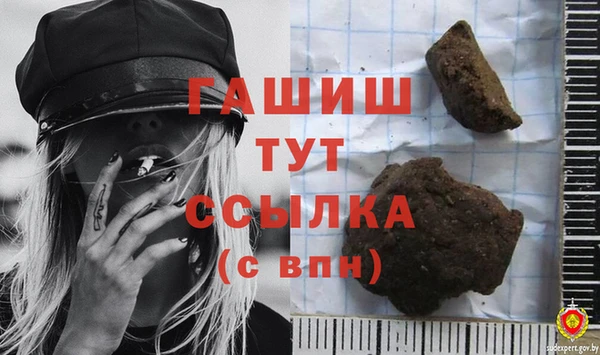 jwh Зеленокумск