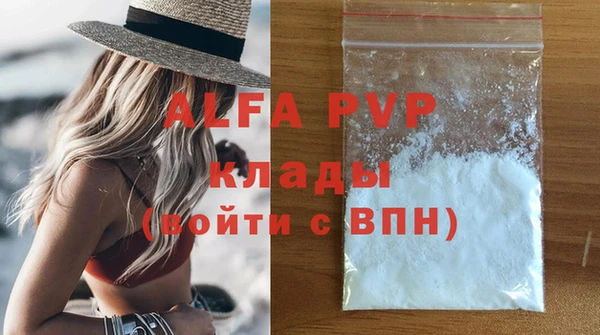 jwh Зеленокумск