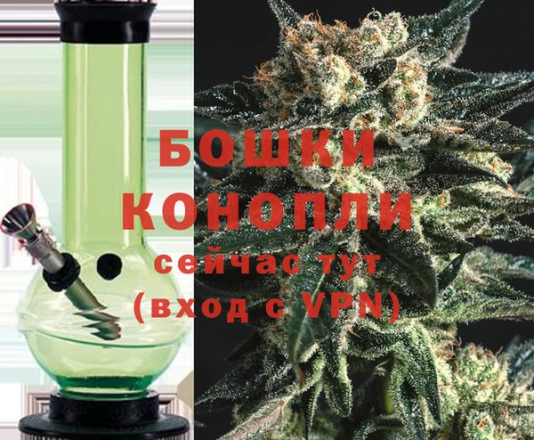 jwh Зеленокумск