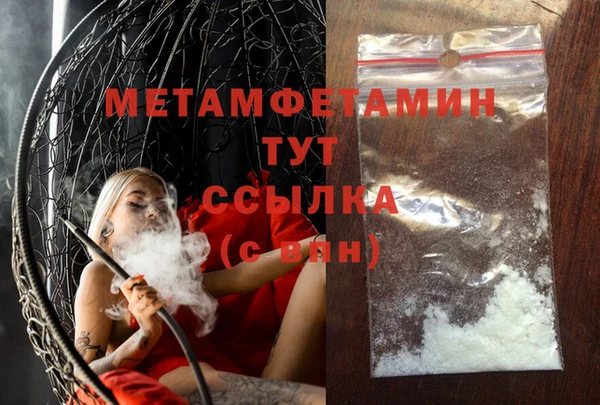 наркотики Зерноград