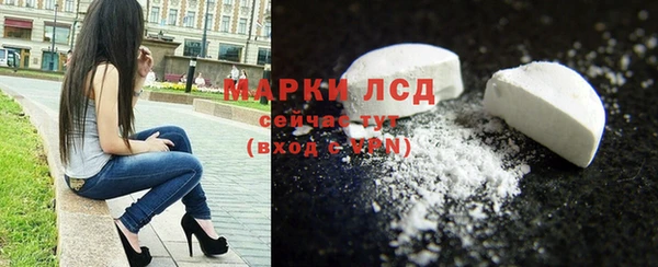 jwh Зеленокумск