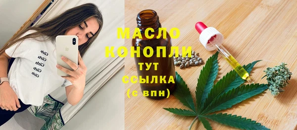 наркотики Зерноград