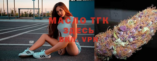 наркотики Зерноград