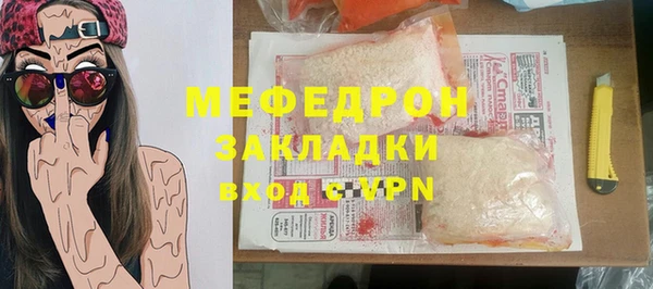 jwh Зеленокумск