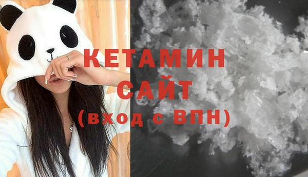 наркотики Зерноград
