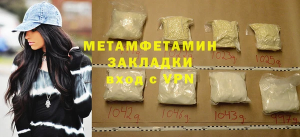 наркотики Зерноград