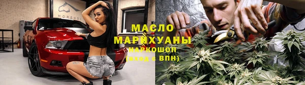 jwh Зеленокумск