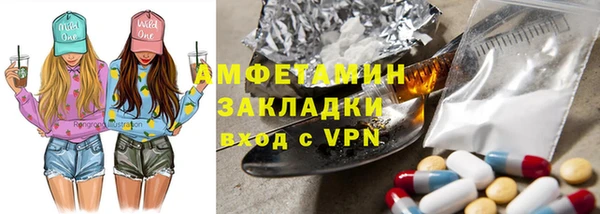 наркотики Зерноград