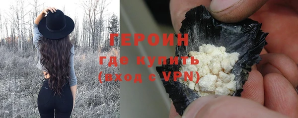 наркотики Зерноград