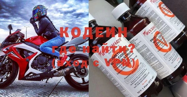 jwh Зеленокумск