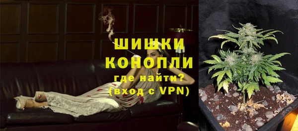 наркотики Зерноград