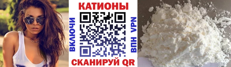 KRAKEN как зайти  Нерехта  МЯУ-МЯУ VHQ 