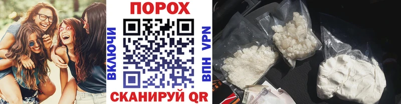 darknet наркотические препараты  Нерехта  Первитин кристалл  где найти наркотики 