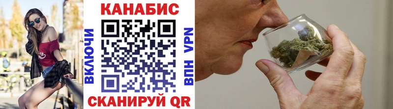 где купить   Нерехта  МАРИХУАНА сатива 